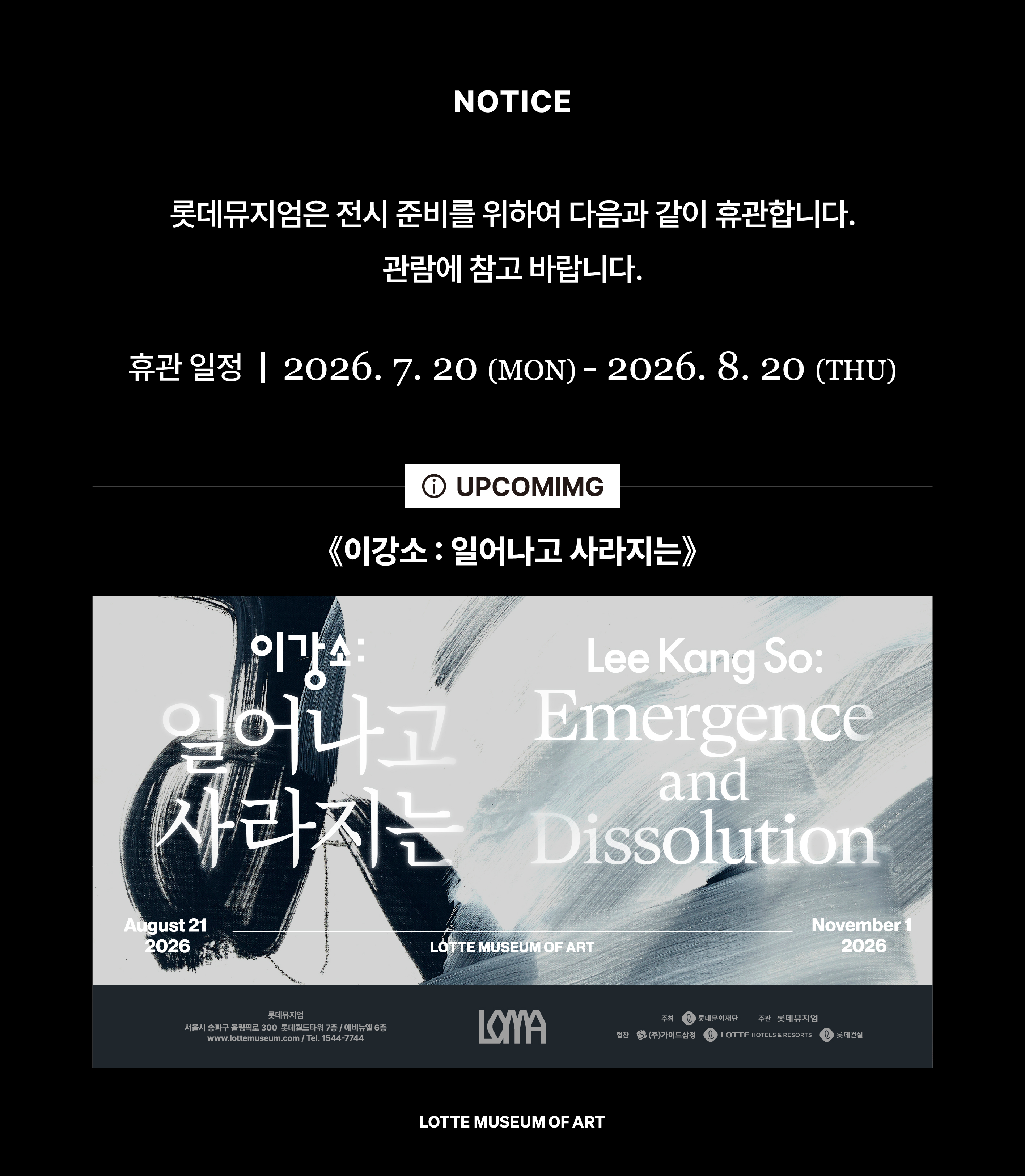 메인팝업이미지